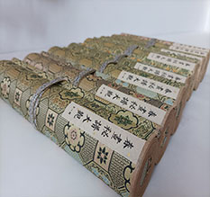 茂名春画全集之春画秘谱大观-中国古代春宫绘画全集